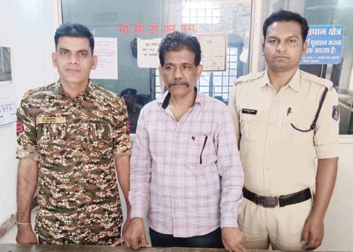 दुष्कर्म-मारपीट व धमकी देने वाला पीएचई दंतेवाड़ा का ईई गिरफ्तार