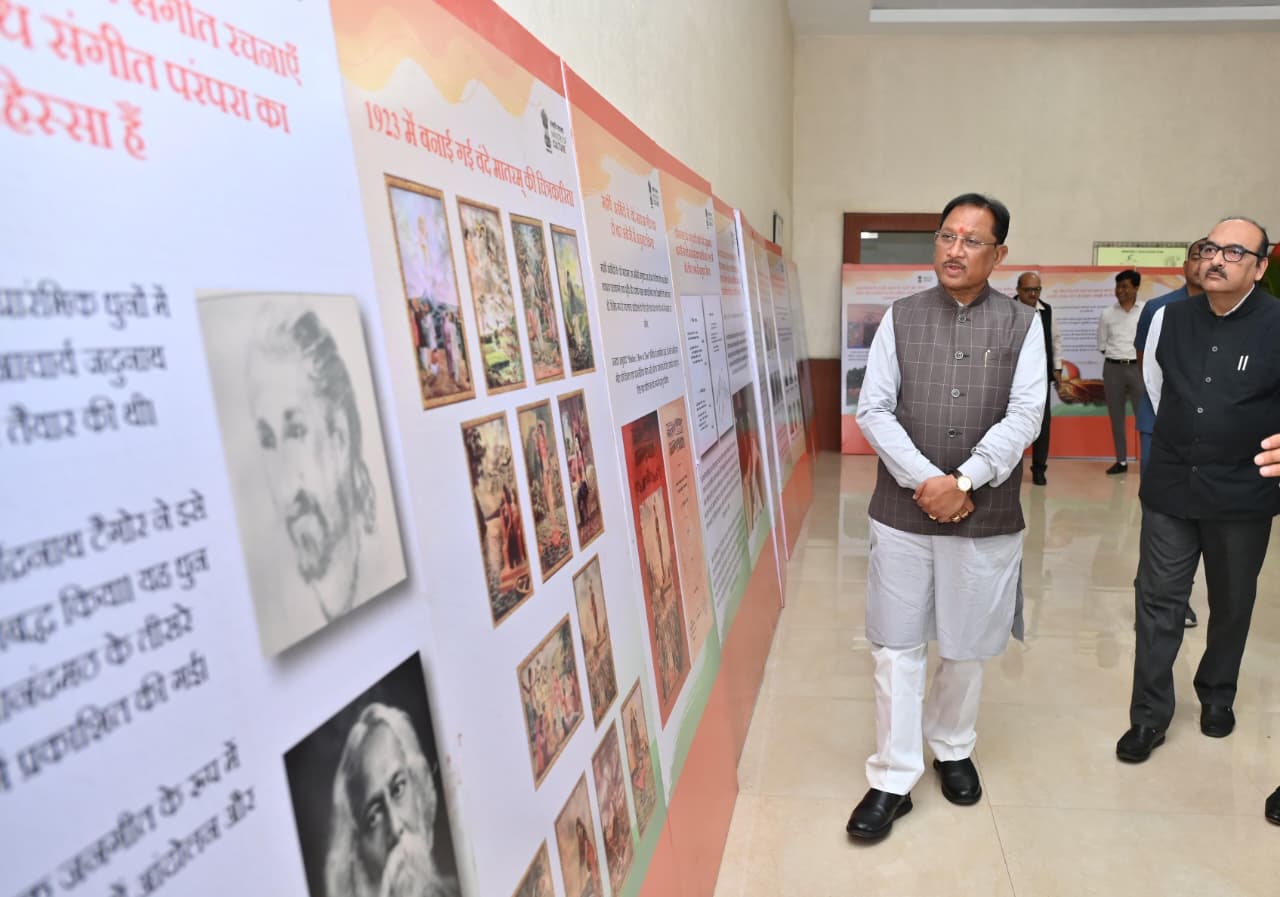 वंदे मातरम् मां भारती की साधना और आराधना की प्रेरक अभिव्यक्ति : प्रधानमंत्री मोदी