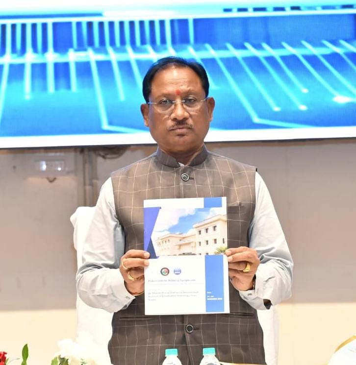 छत्तीसगढ़ बनेगा मध्य भारत का टेक्नोलॉजी और नवाचार हब : मुख्यमंत्री साय