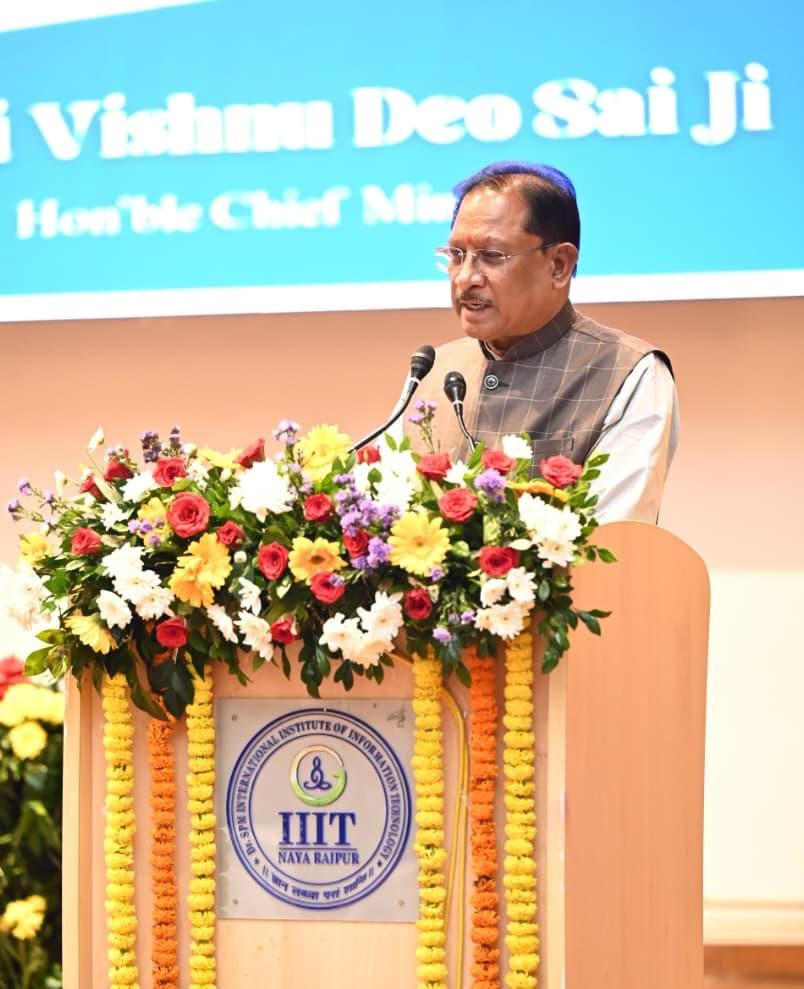 छत्तीसगढ़ बनेगा मध्य भारत का टेक्नोलॉजी और नवाचार हब : मुख्यमंत्री साय