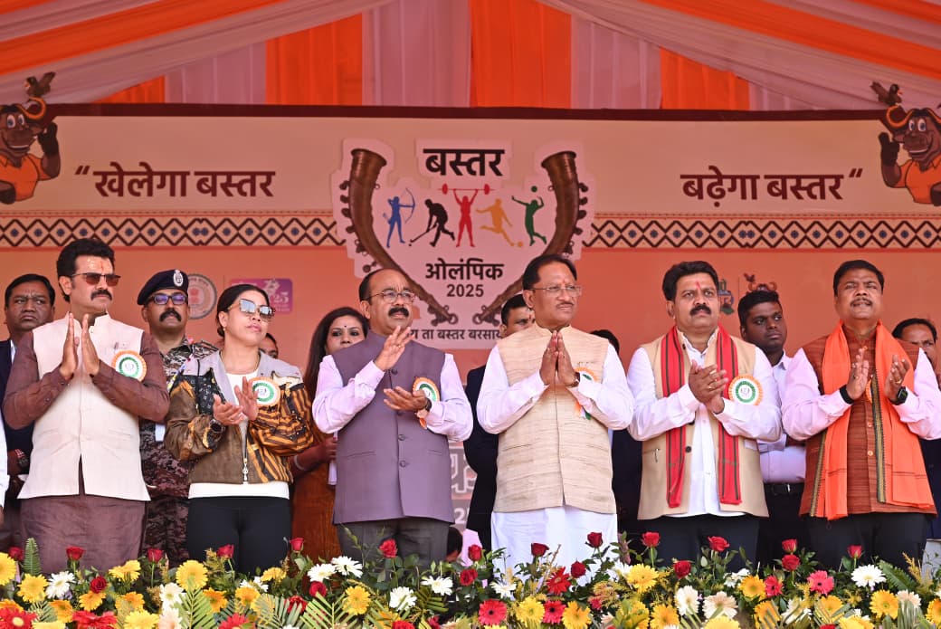 आपका मुख्यमंत्री आपके समाज के बीच का है, आपका भाई है....आप आगे बढ़ें, सरकार हर कदम पर आपके साथ खड़ी है - मुख्यमंत्री साय