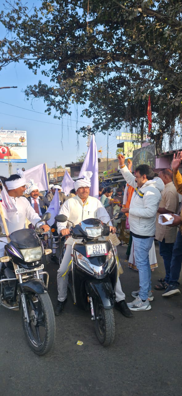 विश्व हिंदू परिषद ने गुरु घासीदास जयंती पर निकाली रैली, जय सतनाम और जय श्रीराम के गूंजे नारे