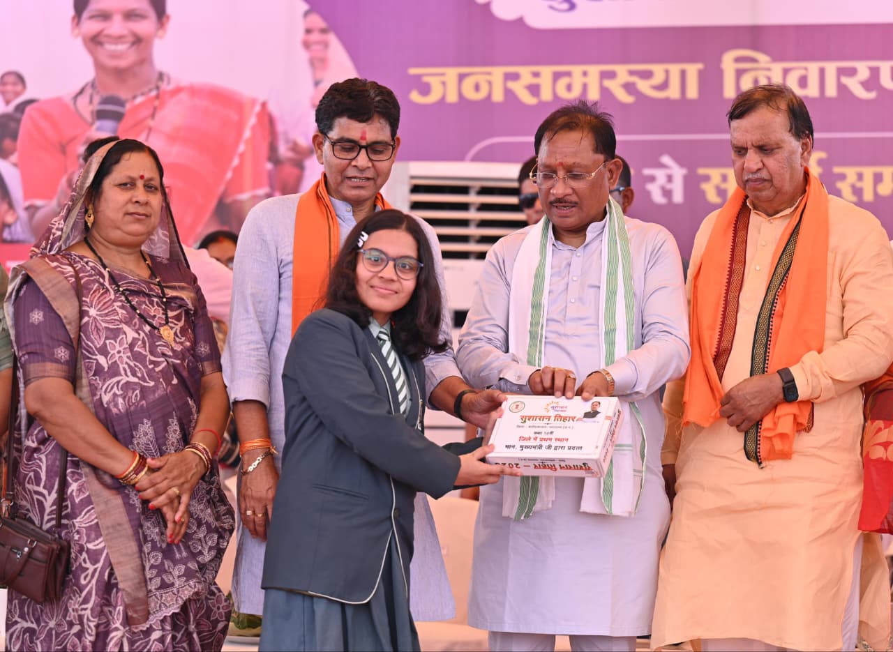 सुशासन तिहार का उद्देश्य शासन की योजनाओं का लाभ अंतिम व्यक्ति तक पहुंचाना - मुख्यमंत्री साय