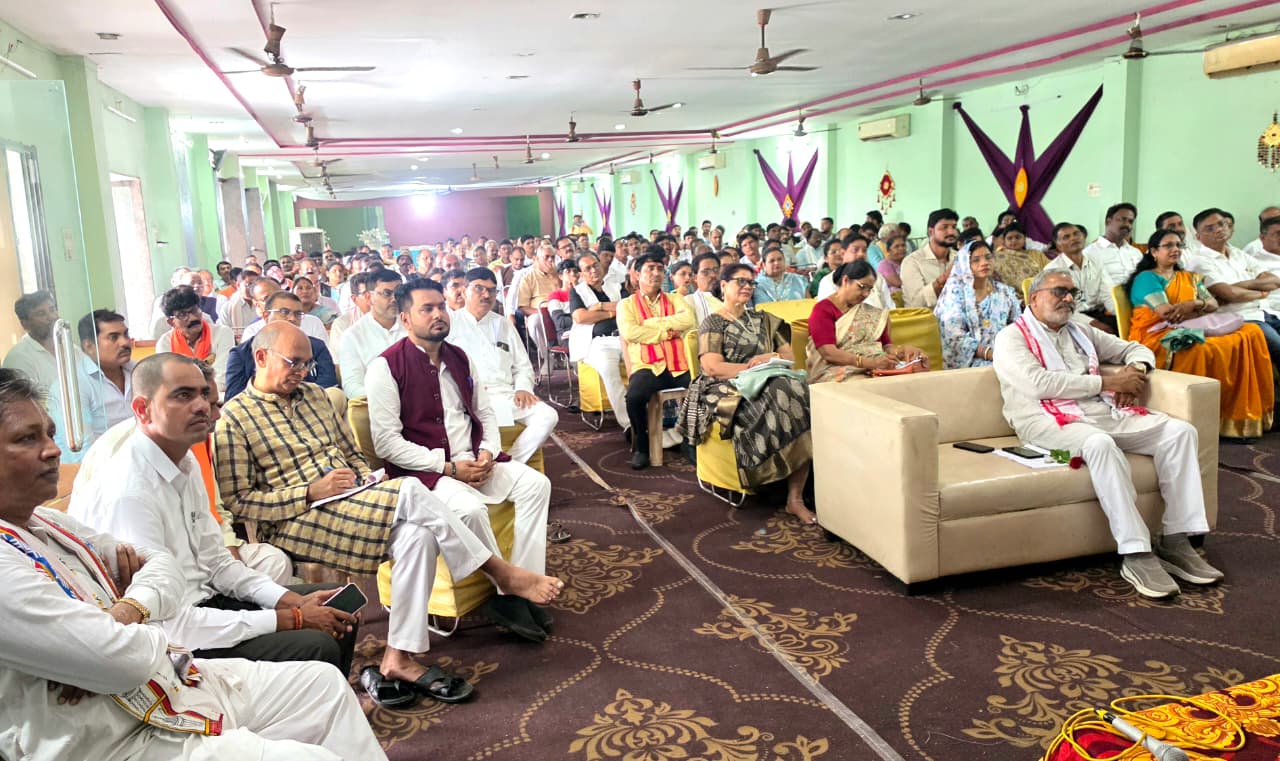 साहू समाज ने लिया समाज से परिवार तक पहुंचने का संकल्प, संस्कारवान व सशक्त परिवार निर्माण पर भी दिया जोर