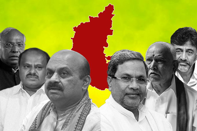 कर्नाटक विधानसभा..भाजपा, कांग्रेस और जेडीएस अकेले चुनाव लड़ रही,डगर आसान नहीं