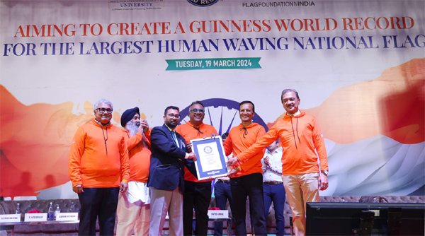 ओ.पी. जिंदल ग्लोबल यूनिवर्सिटी और फ्लैग फाउंडेशन ऑफ इंडिया ने सबसे बड़े मानव राष्ट्रीय ध्वज लहराने का नया गिनीज वर्ल्ड रिकॉर्ड बनाया