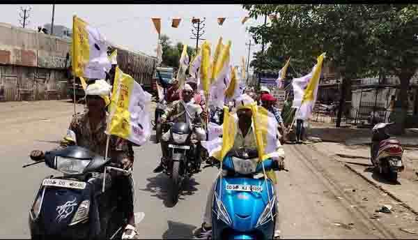 राजधानी में हमर राज पार्टी ने निकाली बाइक रैली, जनता से मांगे वोट