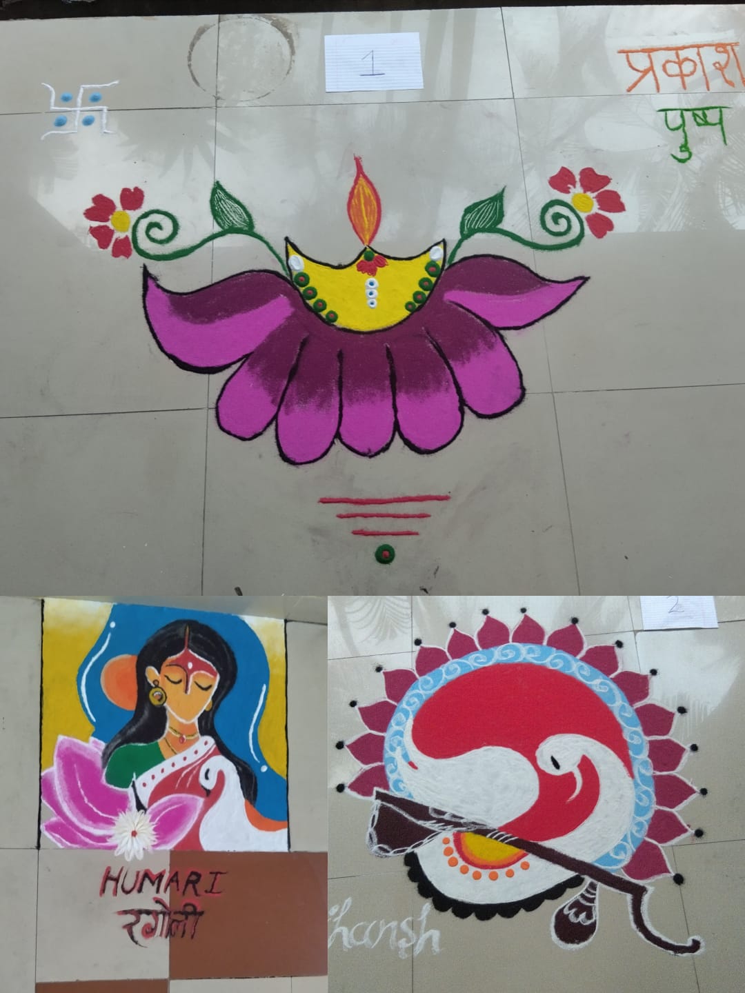 केटीयू में रचनात्मकता और अभिव्यक्ति का उत्सव तरंग 2025 का शुभारंभ