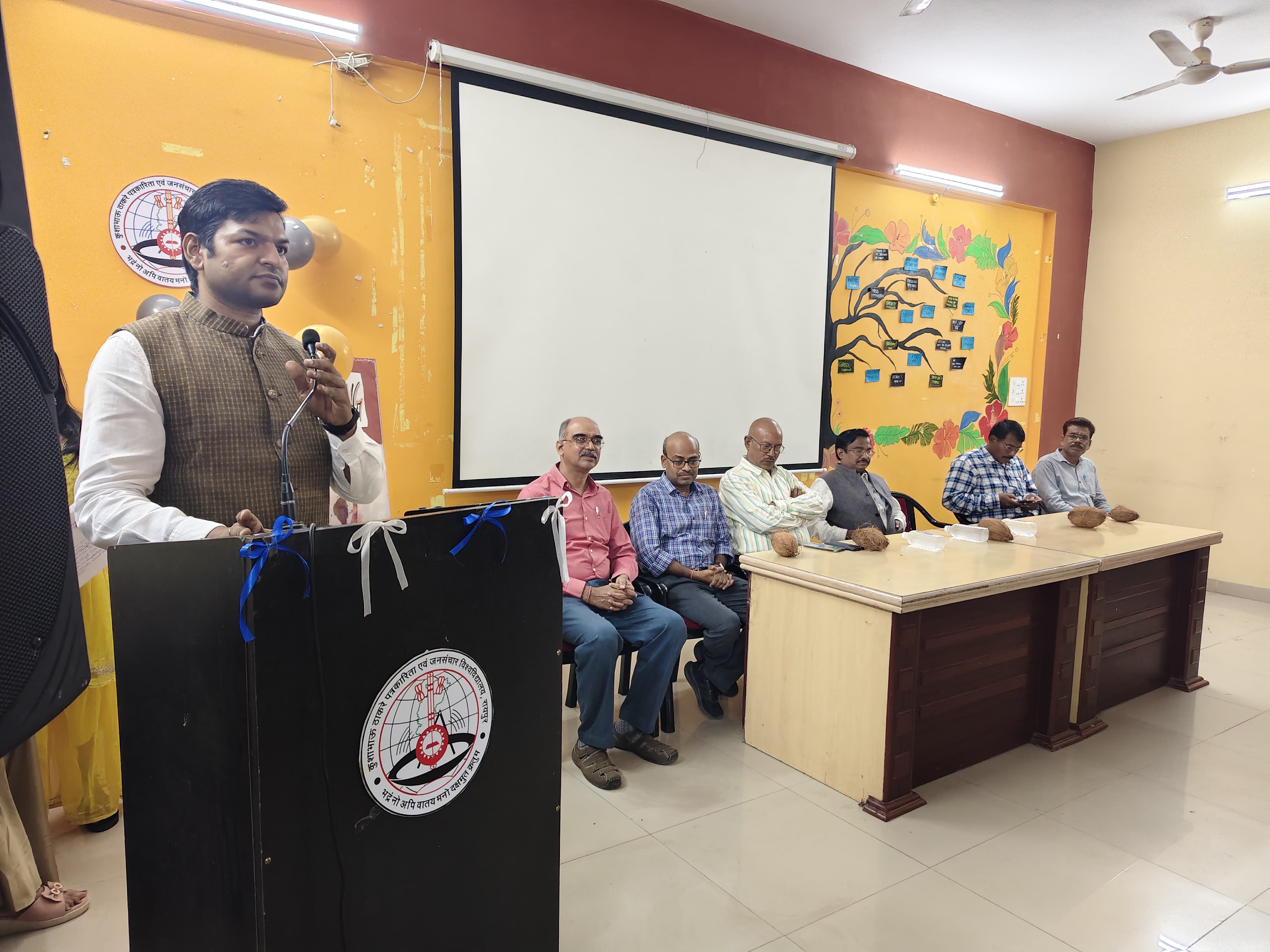 केटीयू में रचनात्मकता और अभिव्यक्ति का उत्सव तरंग 2025 का शुभारंभ