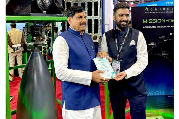  मुख्यमंत्री डॉ. यादव ने एआई इम्पैक्ट समिट में नीवक्लाउड के स्टॉल का किया अवलोकन