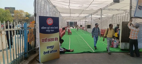 रायपुर रेल मंडल में होली के अवसर पर स्टेशनों में यात्रियों की सुविधा के लिए विशेष तैयारी