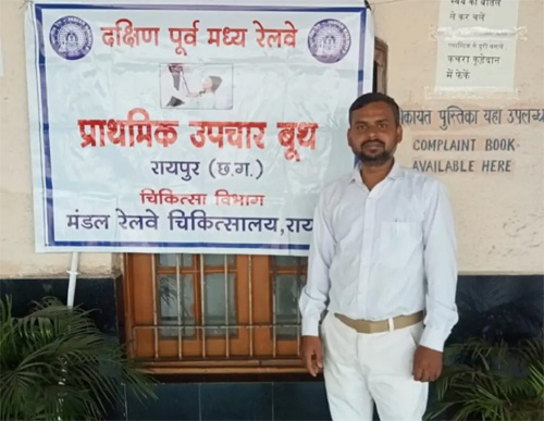 होली पर्व के अवसर पर यात्रियों की सुविधा हेतु प्रमुख रेलवे स्टेशनों पर अस्थायी प्रथम उपचार पोस्ट की स्थापना