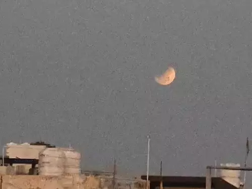 छत्तीसगढ़ में 6 बजकर 20 मिनट में दिखा चंद्रग्रहण 