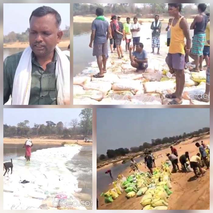 भैरमगढ़ के इंद्रावती नदी पर बोरियों में रेत भरकर पुल बनाने में जुटे सैकड़ो ग्रामीण