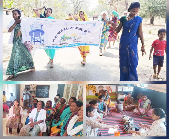 पानी बचाओ अभियान में सक्रिय सहभागिता निभा रही महिला जल वाहिनी