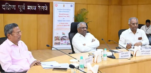 दपूमरे मुख्यालय में इंटर-ज़ोनल सतर्कता ऑडिट समीक्षा बैठक का आयोजन