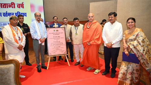 अपनी भावनाओं, दुख और खुशी को व्यक्त करने का सबसे सरल और सशक्त माध्यम हमारी मातृभाषा होती है - डेका