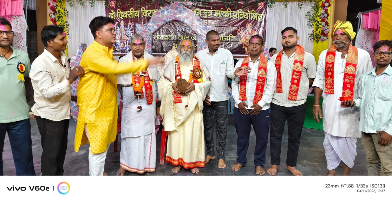 गांव का नाम ही धरमपुरा है यहां सभी धार्मिक कार्य विधिवत पूरा होते हैं -राजेश्री महन्त