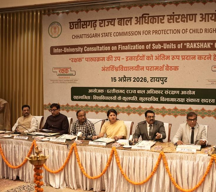 विश्वविद्यालयों संग मंथन, अब कॉलेज से शुरू होगी बाल सुरक्षा की पढ़ाई