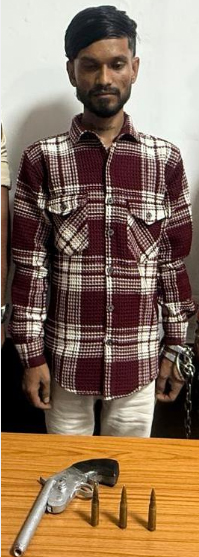 गोंदवारा अंडर ब्रिज के नीचे देशी कट्टा के साथ आरोपी गिरफ्तार