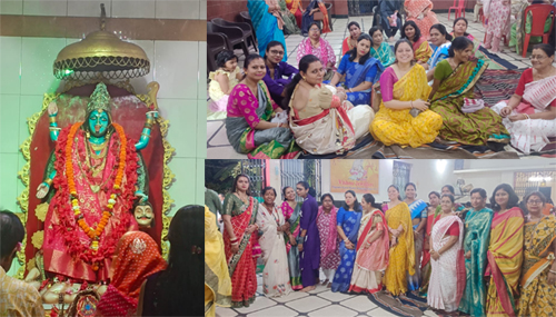 माँ काली जनकल्याण मंदिर समिति द्वारा मनाया गया बंगाली नववर्ष 