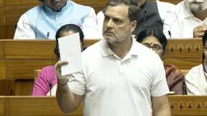  राहुल के बयान पर सदन में हंगामा,मोदी को जादूगर संबोधित किया