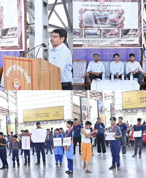 बिलासपुर स्टेशन पर विश्व विरासत दिवस के अवसर पर विविध कार्यक्रमों का आयोजन