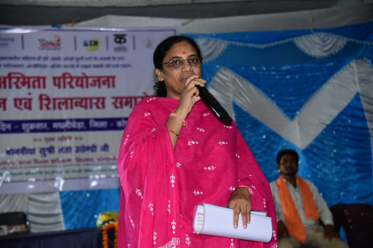 विधायक ने ग्राम मथनीबेड़ा में अस्मिता परियोजना का शुभारंभ, महिलाओं को मिलेगा स्वरोजगार का सशक्त अवसर