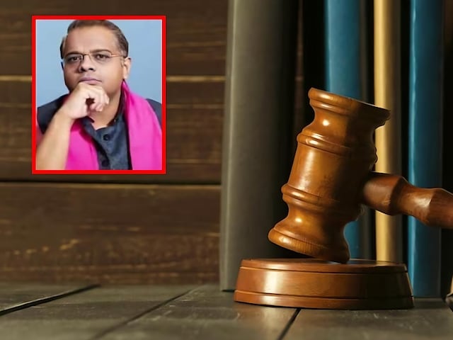 रामअवतार जग्गी हत्याकांड में अमित जोगी को कोई राहत नहीं, अगली सुनवाई 23 अप्रैल को