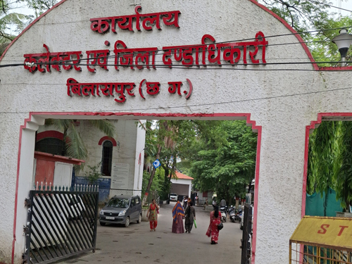 वेदांता पावर प्लांट हादसे की 29 को सुनवाई करेंगे बिलासपुर संभाग आयुक्त