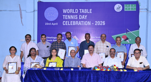 वर्ल्ड टेबल टेनिस डे समारोह में वरिष्ठ खिलाडिय़ों का सम्मान