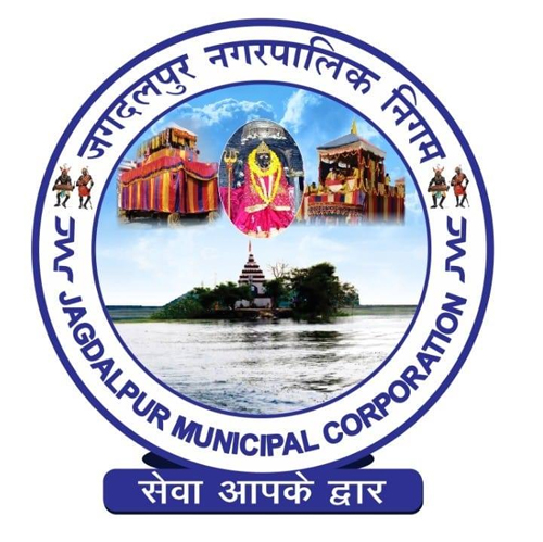 31 मई तक संपत्तिकर का एकमुश्त भुगतान करने पर मिलेगी 6.25 प्रतिशत की छूट