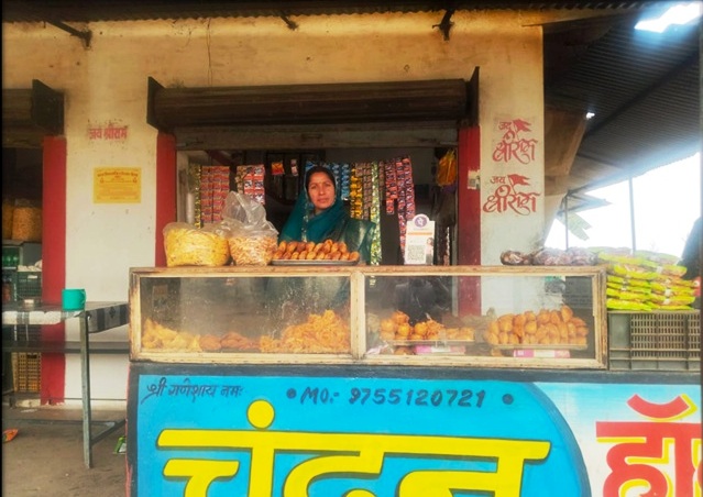 स्व-सहायता समूह से जुड़कर बदली जिंदगी की तस्वीर