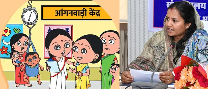 भीषण गर्मी में बच्चों की सुरक्षा सर्वोपरि,आंगनबाड़ी केंद्र प्रतिदिन प्रात: 7 से 11 बजे तक होंगे संचालित : मंत्री राजवाड़े
