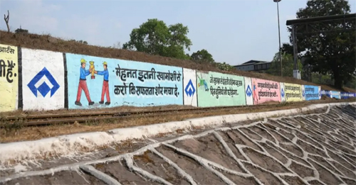 दीवारों पर उभरती सुरक्षा की चेतना—भिलाई इस्पात संयंत्र में सौंदर्यीकरण के साथ जागरूकता की पहल