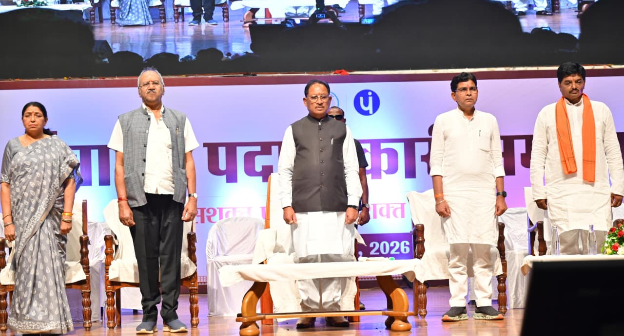 पंचायती राज संस्थाओं को सशक्त बनाकर विकसित भारत की नींव को मजबूत कर रही है हमारी सरकार : सीएम साय