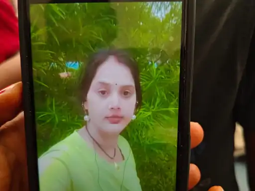 कॉन्स्टेबल की पत्नी की फाइल फोटो  