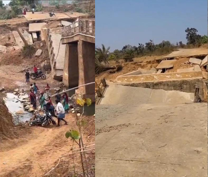 9 महीने पहले बारिश में टूटी चितापुर के पुलिया की नहीं हुई मरम्मत