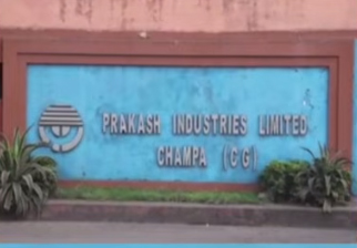 प्रकाश इण्डस्ट्रीज के इंडक्शन फर्नेस में रिसाव, बड़ा हादसा टला, जांच के बाद यूनिट अस्थायी रूप से बंद