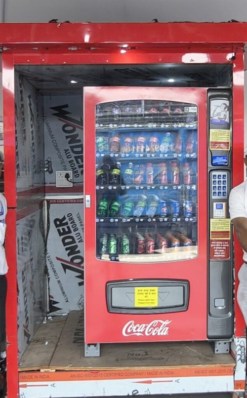 रायगढ़ रेलवे स्टेशन पर ऑटोमेटिक वेंडिंग मशीन का शुभारंभ