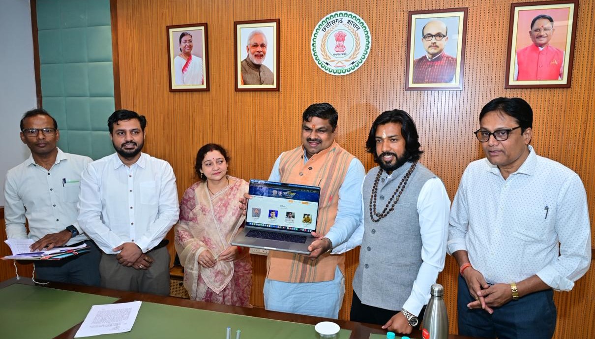 छत्तीसगढ़ संस्कृत विद्यामण्डलम् मुख्य परीक्षा 2026 का परिणाम घोषित, परीक्षा परिणाम 85.22 प्रतिशत रहा