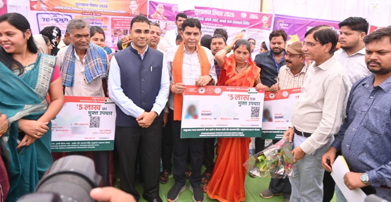 सुशासन तिहार: गांवों में खत्म हो रहा शिकायतों का दौर, बलौदाबाजार जिले में जनसमस्या निवारण का महाभियान शुरू