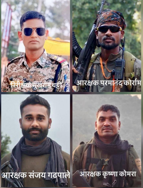 (अपडेट) कांकेर में आईईडी निष्क्रिय करते समय विस्फाेट से चार जवान बलिदान