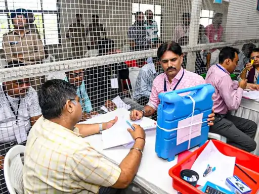 टीएमसी की आपत्ति सुप्रीम कोर्ट ने की खारिज