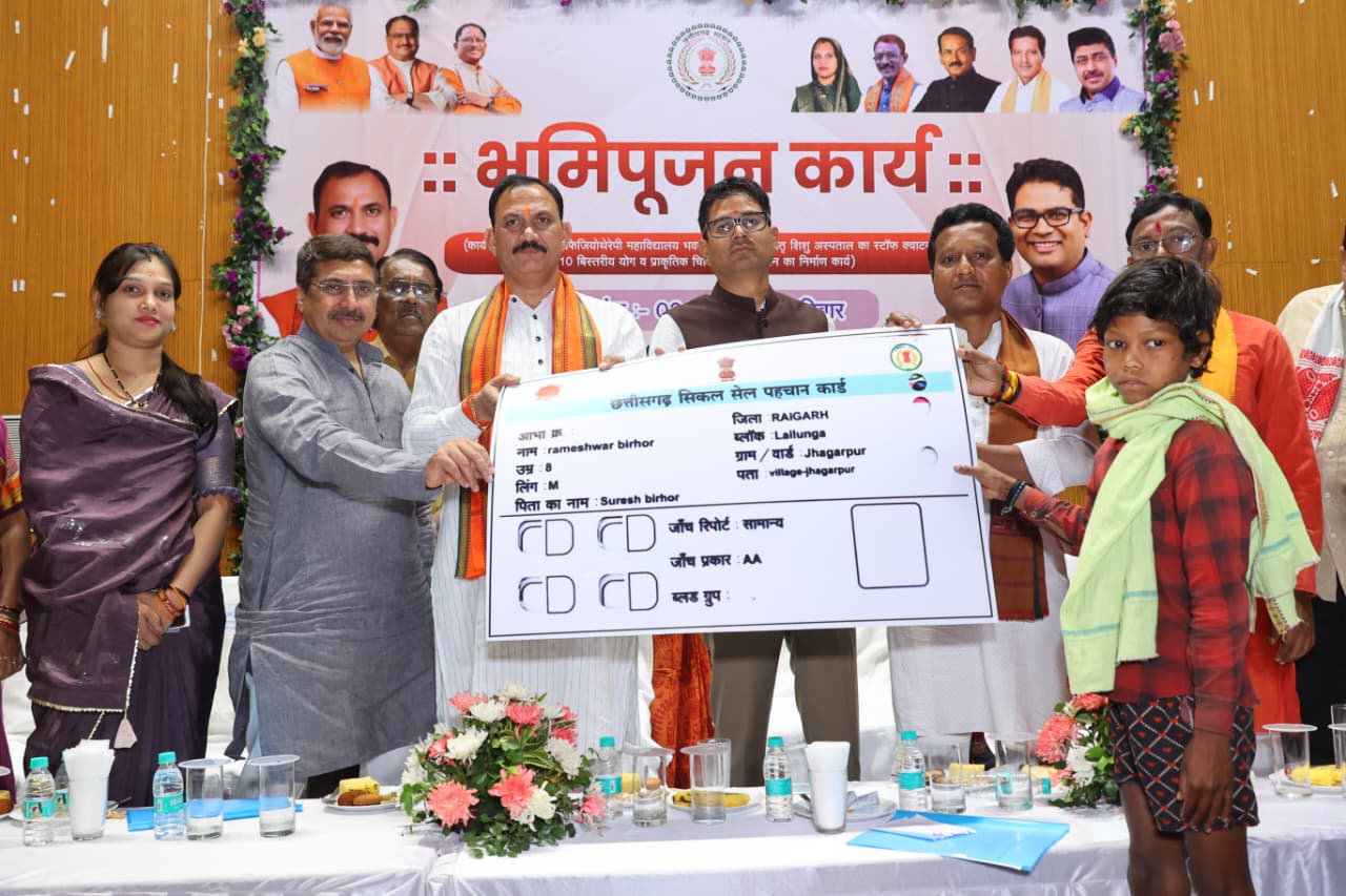 स्वास्थ्य सेवाओं के विस्तार के साथ गुणवत्तापूर्ण चिकित्सा शिक्षा और वेलनेस को बढ़ावा देना सरकार की प्राथमिकता : जायसवाल