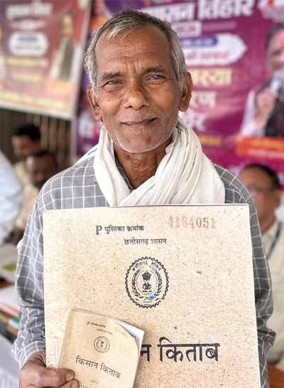 जनसमस्या निवारण शिविर बना आमजन के लिए राहत का माध्यम, मोहनलाल को मिला तत्काल लाभ