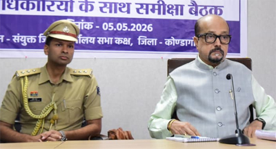 बदले हुए बस्तर में अंतिम व्यक्ति तक पहुंचे विकास, राज्यपाल ने कोंडागांव में ली फ्लैगशिप योजनाओं की समीक्षा बैठक