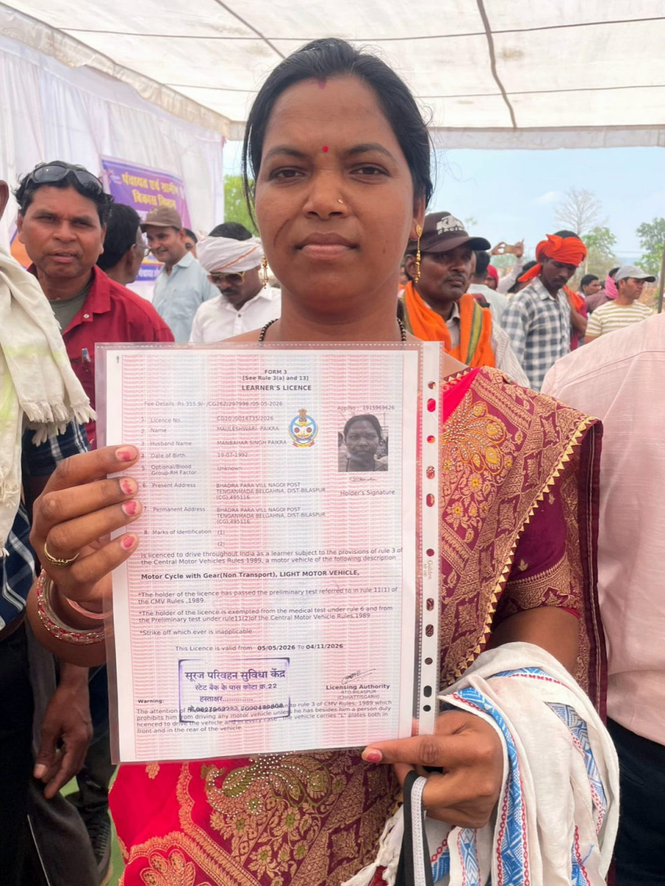 अब रास्ते आसान हुए: मौलेश्वरी की नई उड़ान