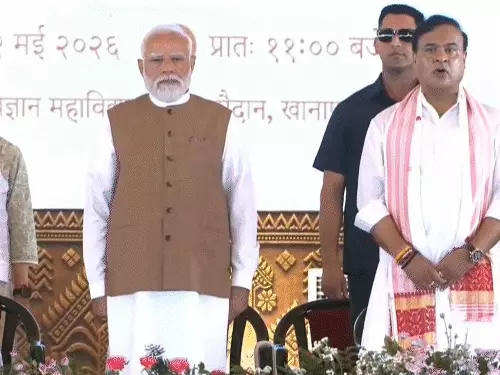 हिमंता दूसरी बार असम के सीएम,2 बीजेपी और 2 सहयोगी दलों से मंत्री बने, सभी ने असमिया में शपथ ली