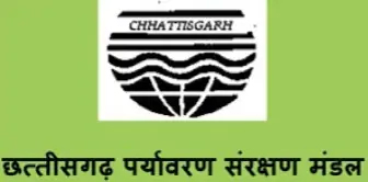 छत्तीसगढ़ पर्यावरण संरक्षण मंडल : पर्यावरणीय मानकों के पालन और सतत निगरानी का सशक्त मॉडल